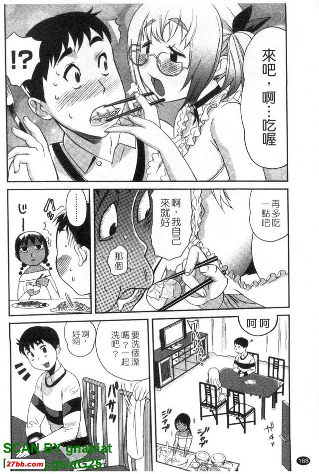 圖檔