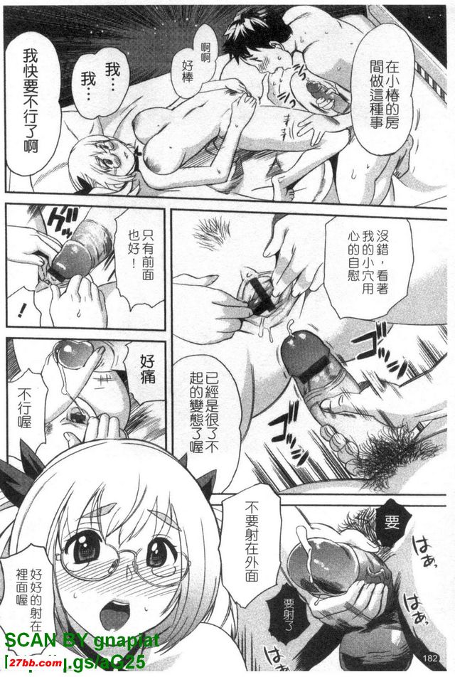 圖檔