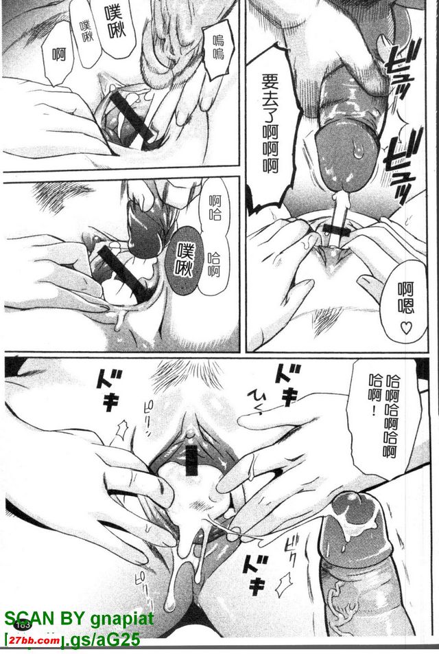 圖檔