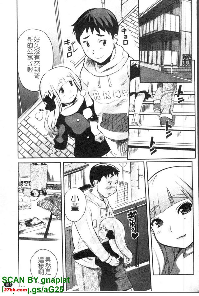 圖檔
