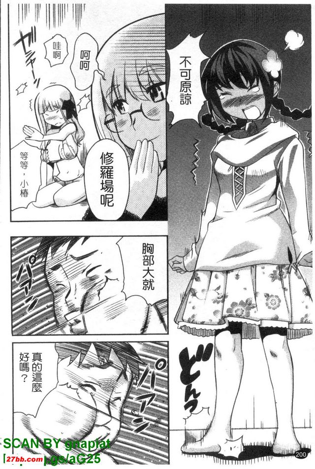 圖檔