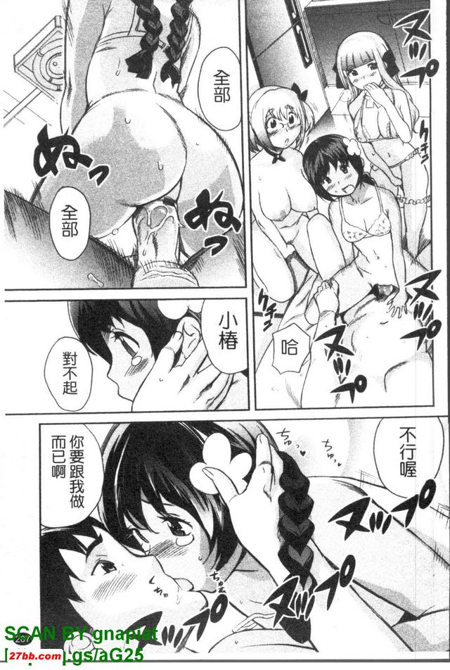 圖檔