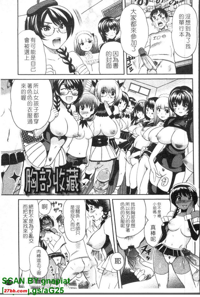 圖檔