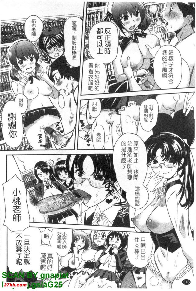 圖檔