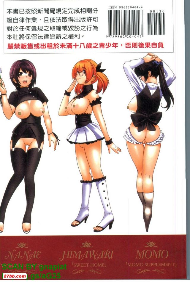 圖檔