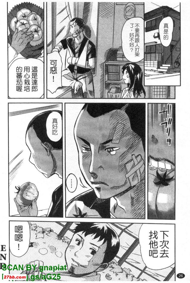 圖檔