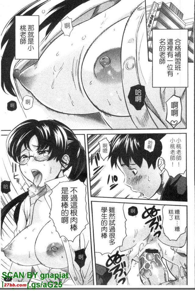 圖檔