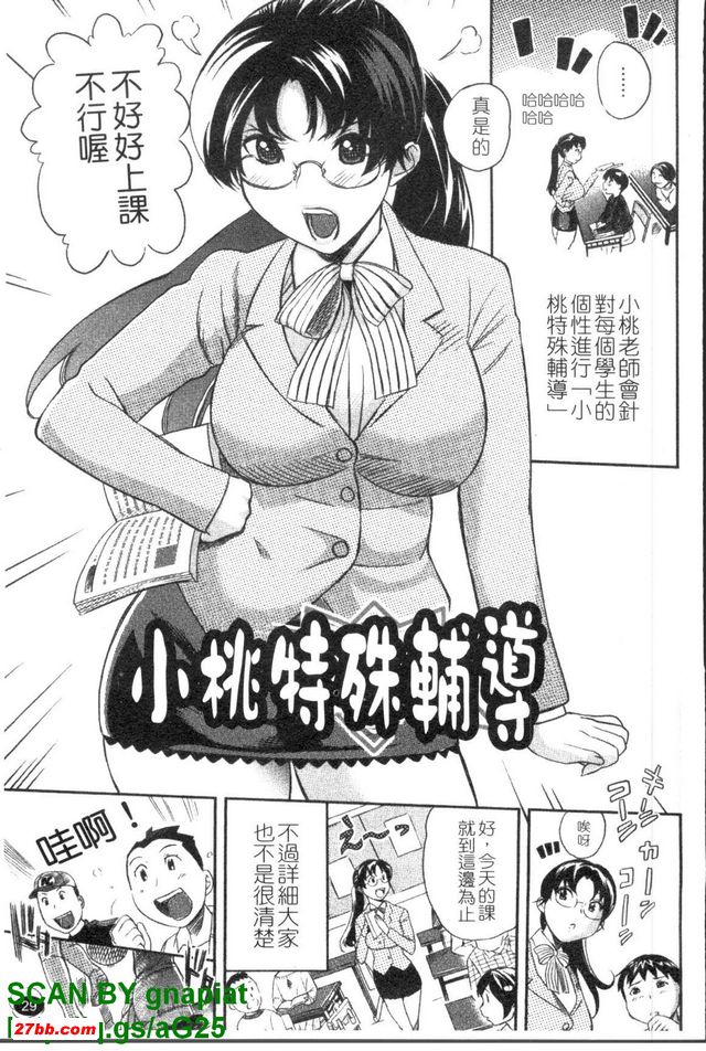 圖檔