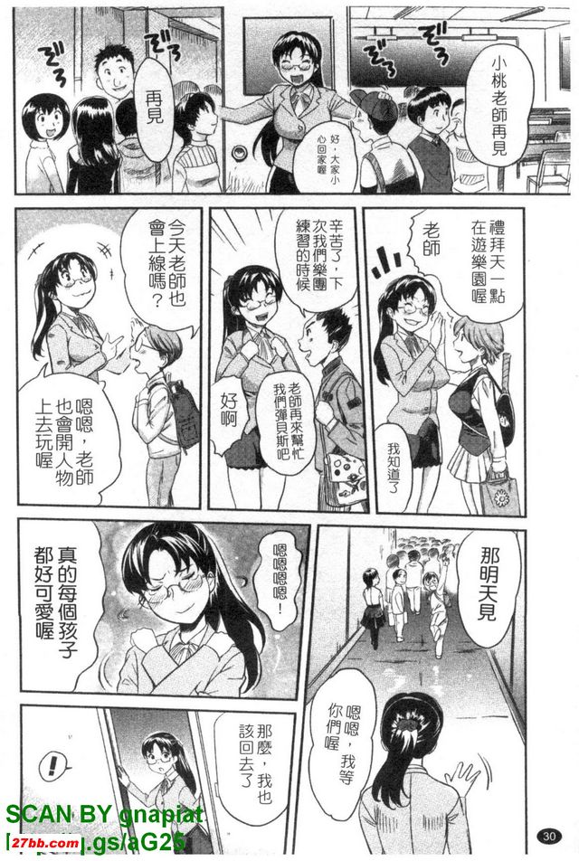 圖檔