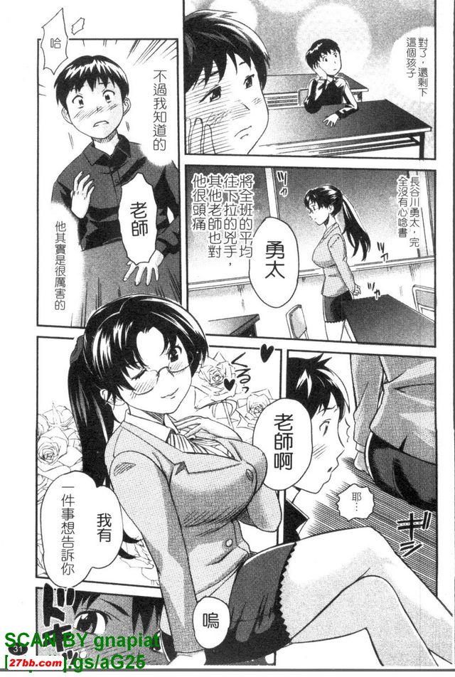 圖檔