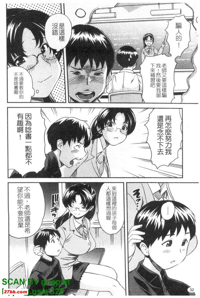 圖檔