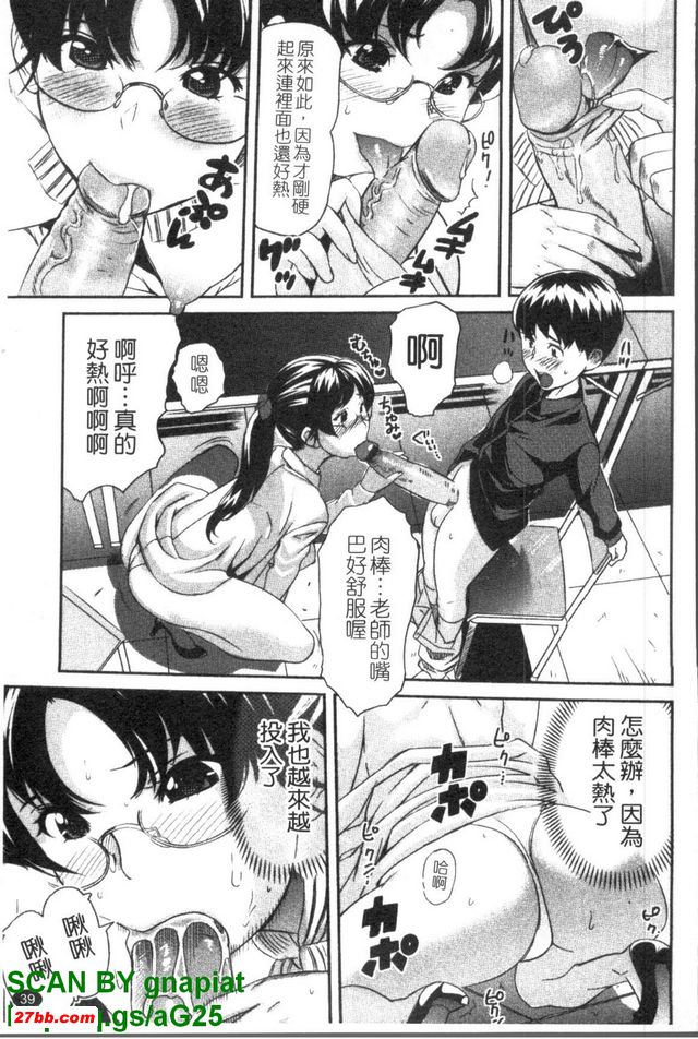 圖檔