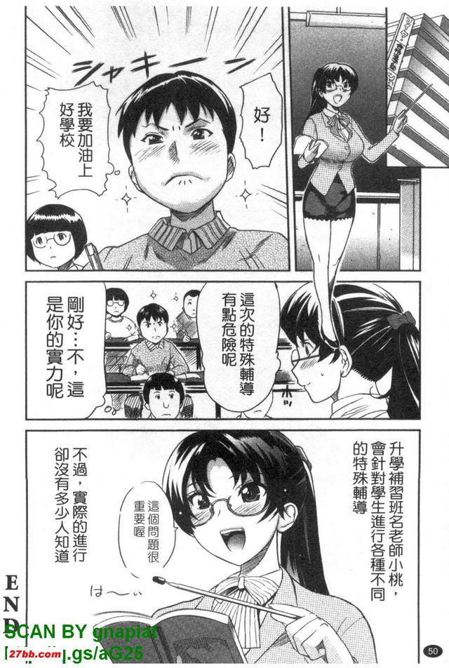 圖檔