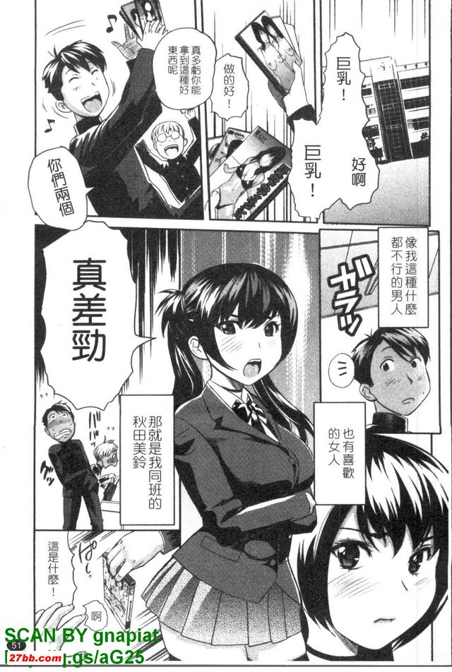 圖檔