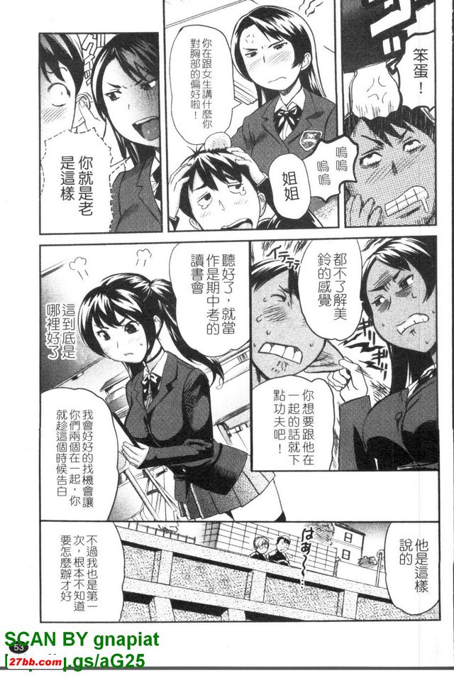 圖檔