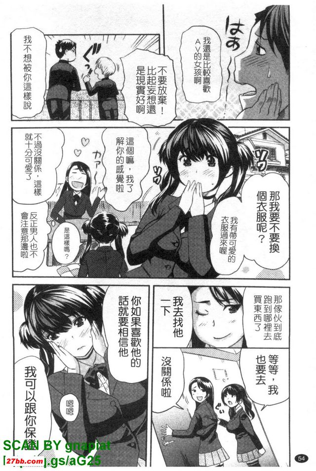 圖檔