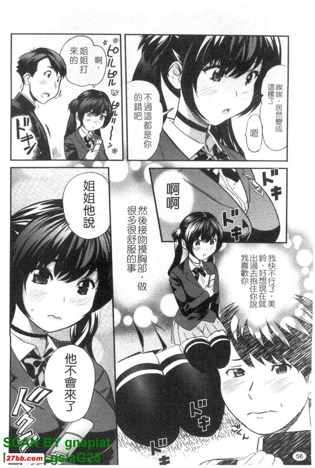 圖檔