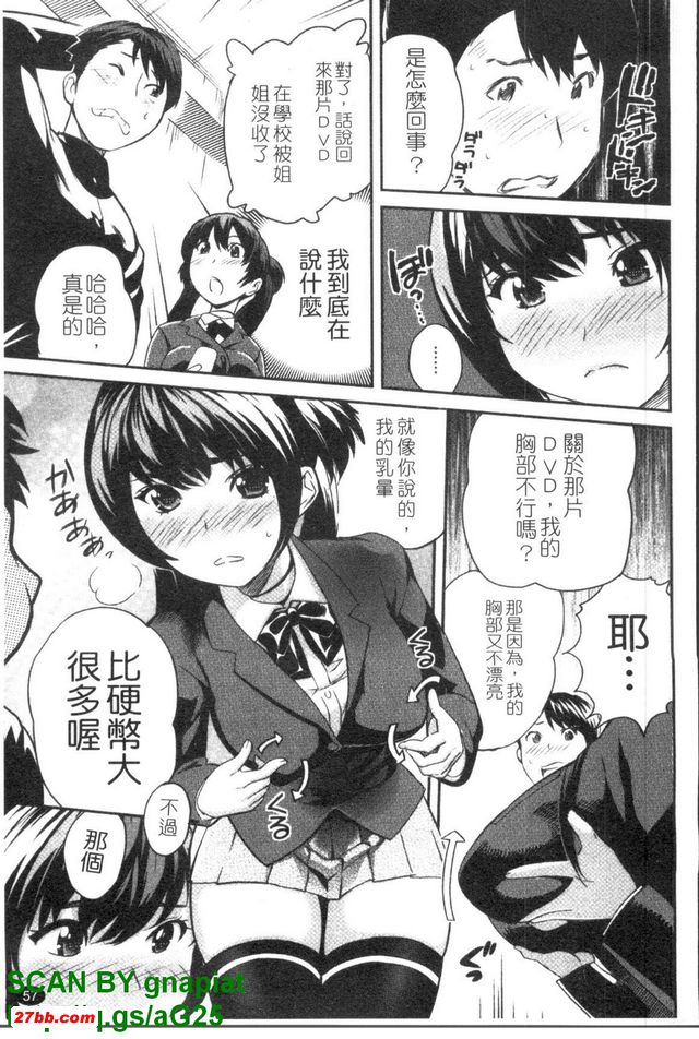 圖檔