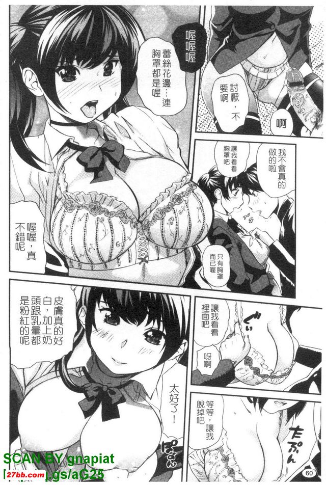 圖檔