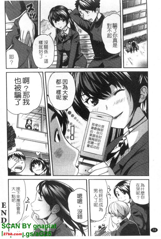 圖檔