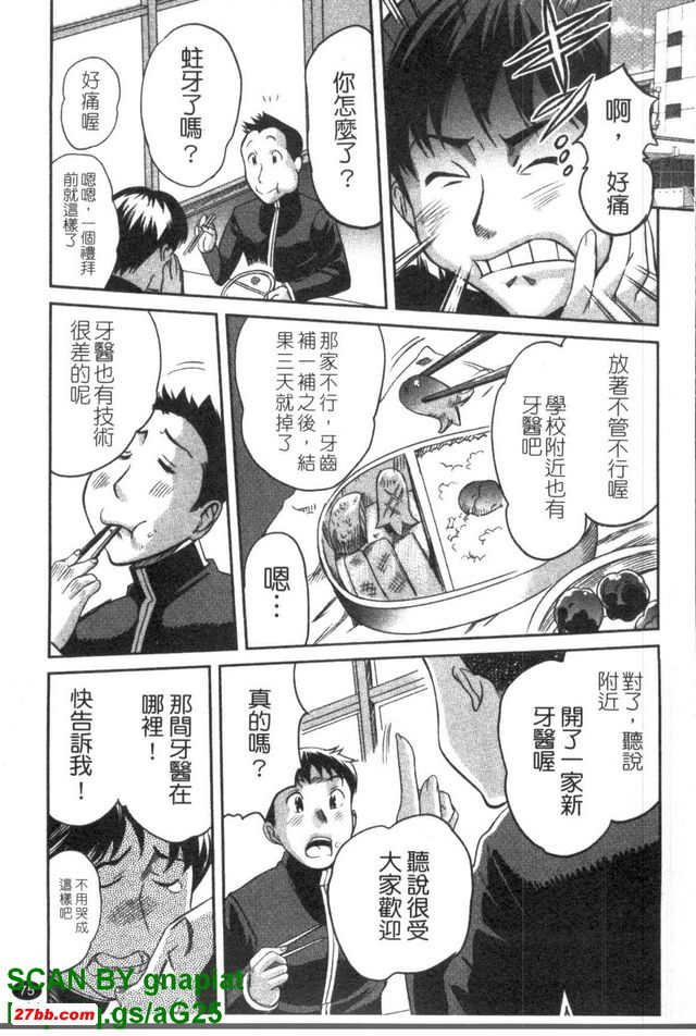 圖檔