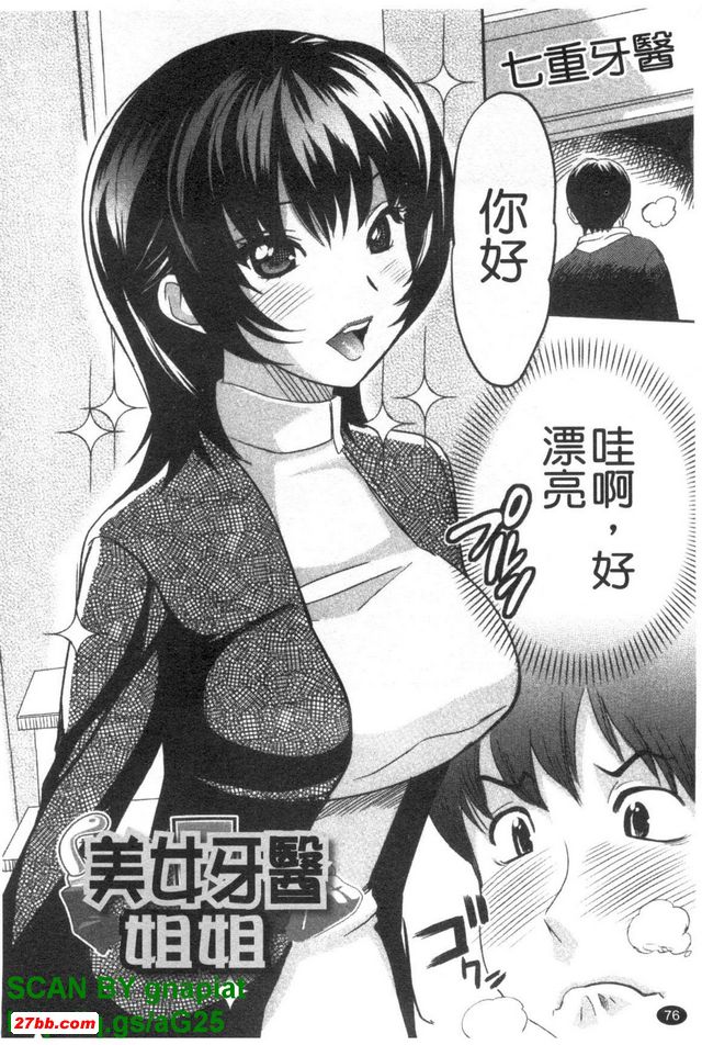 圖檔