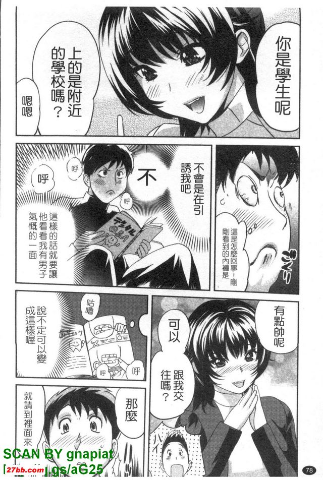 圖檔