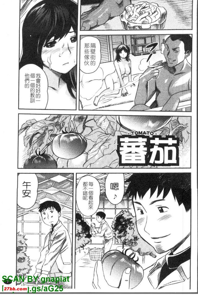 圖檔