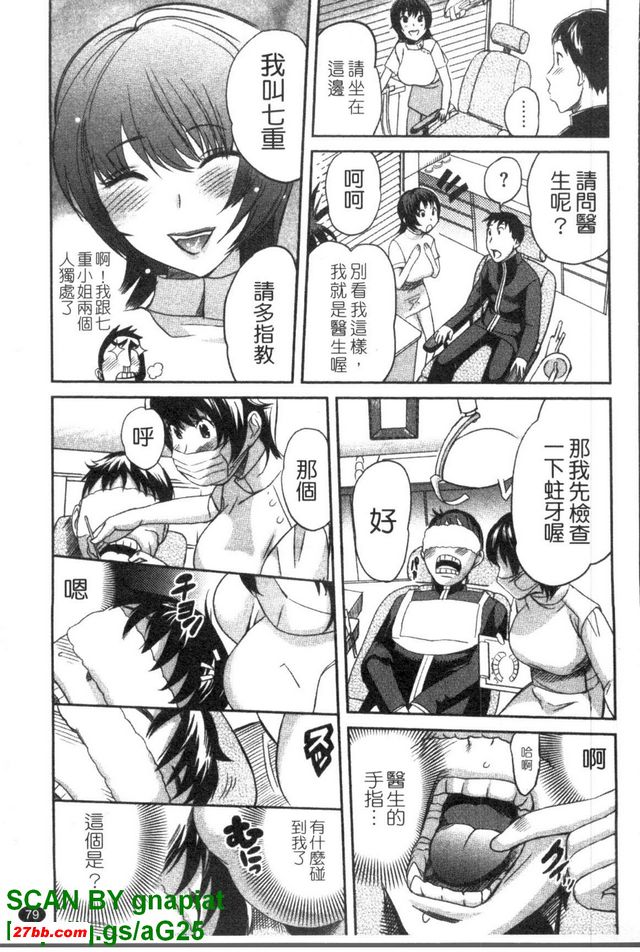 圖檔