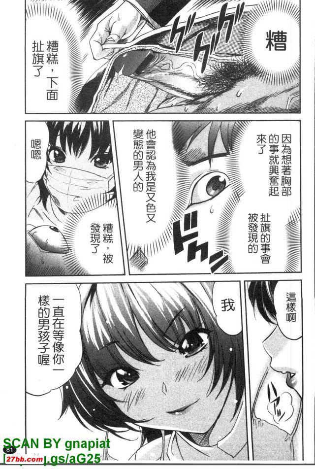 圖檔