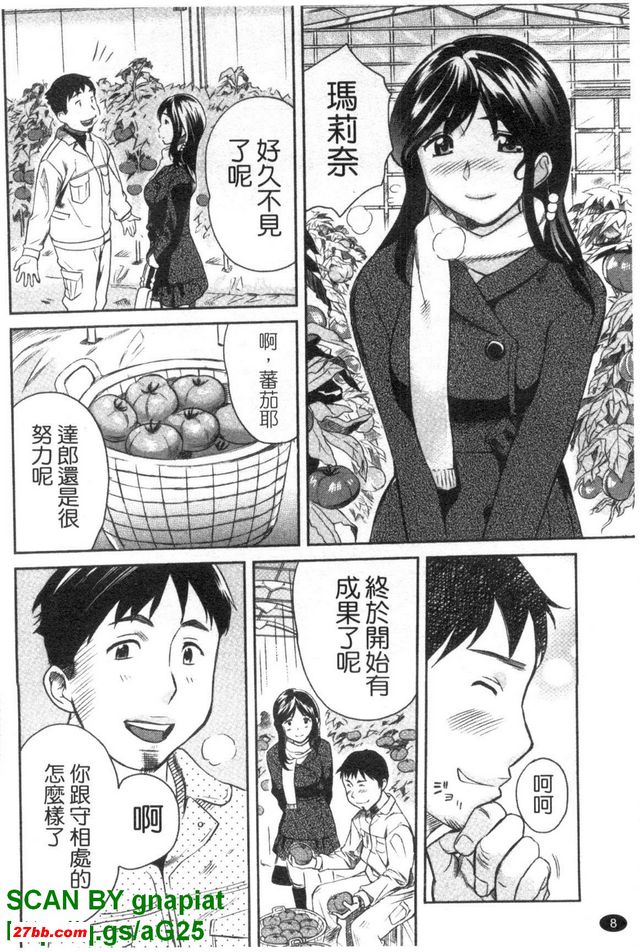 圖檔