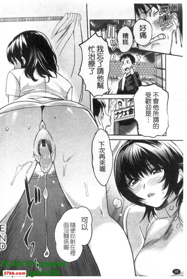 圖檔