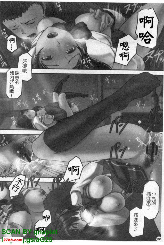 圖檔