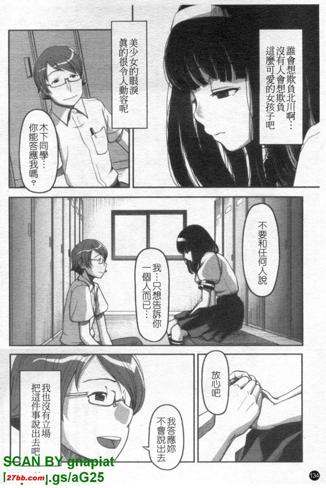 圖檔