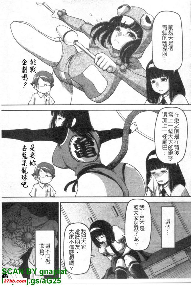圖檔