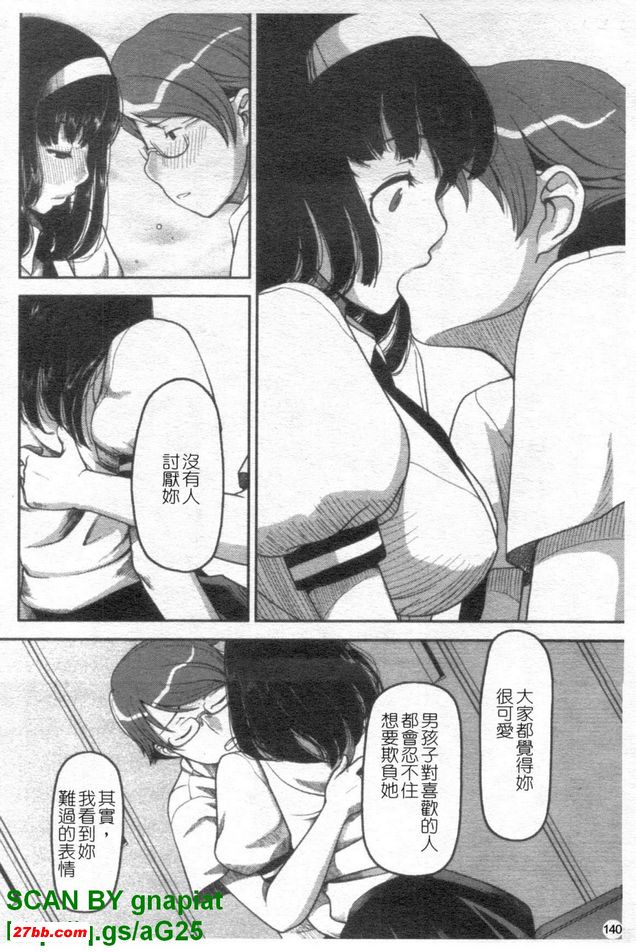 圖檔