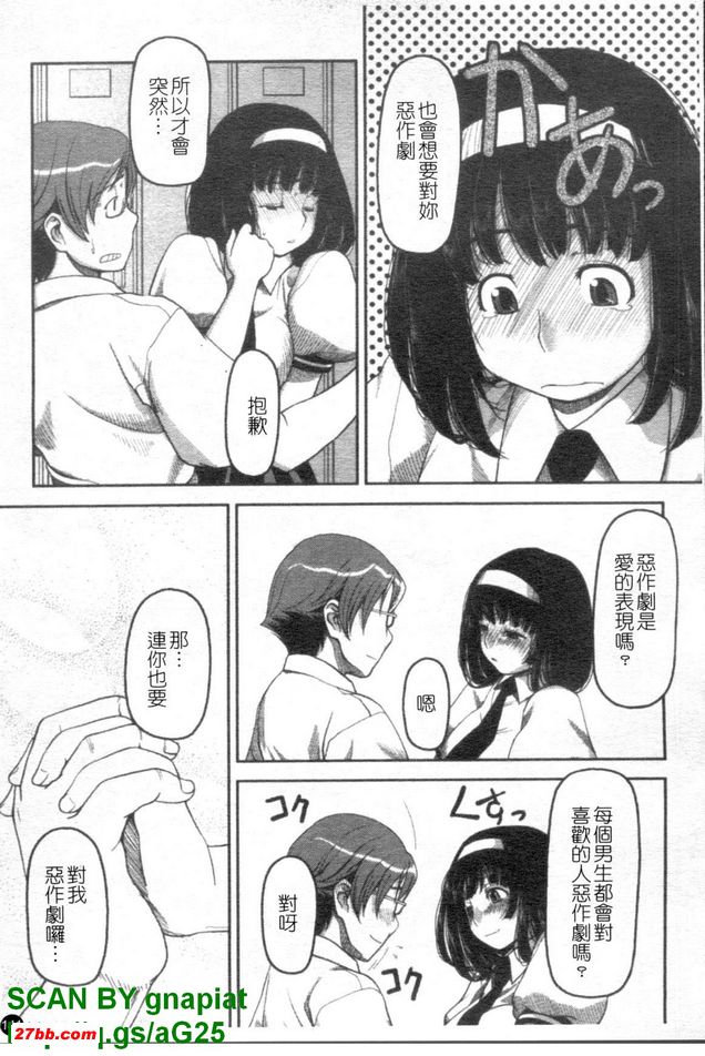 圖檔