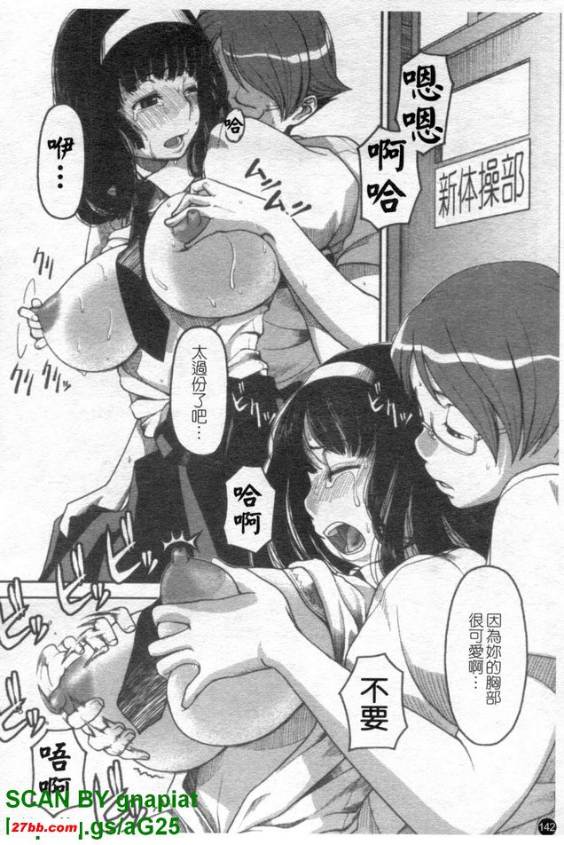 圖檔