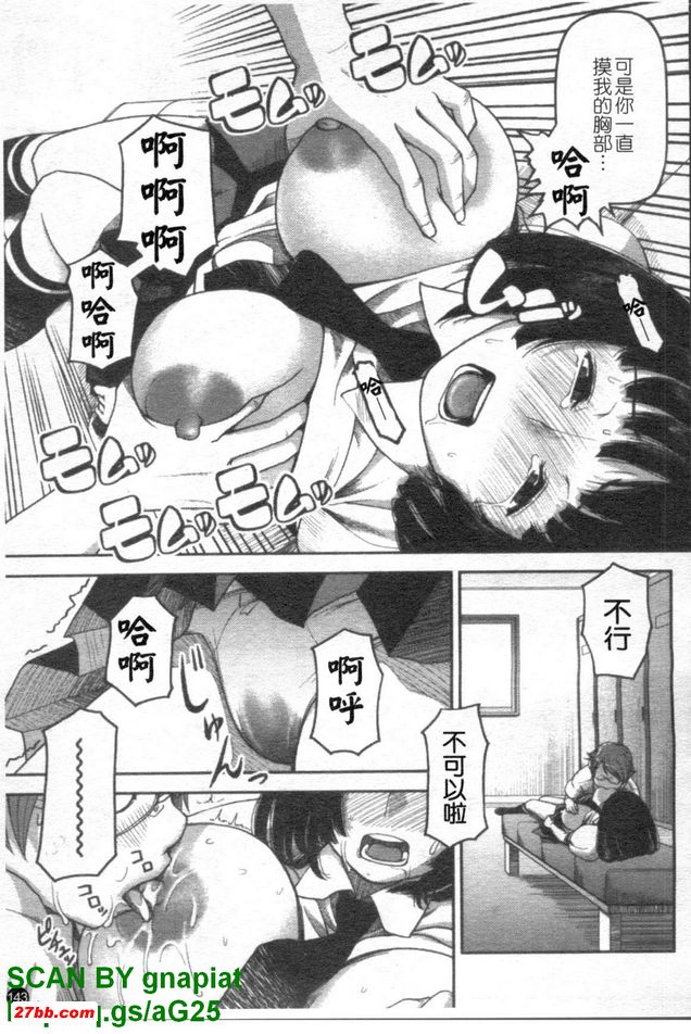 圖檔