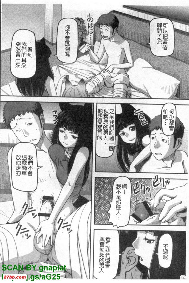 圖檔