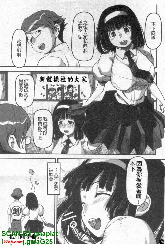 圖檔