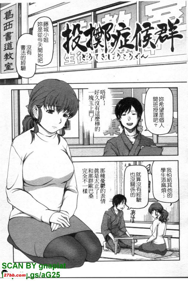 圖檔