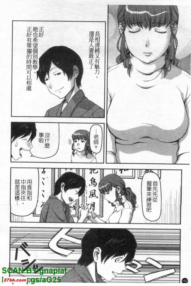 圖檔