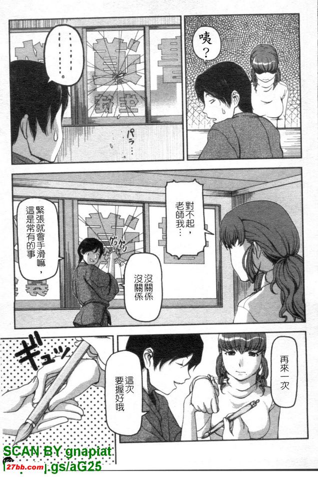 圖檔