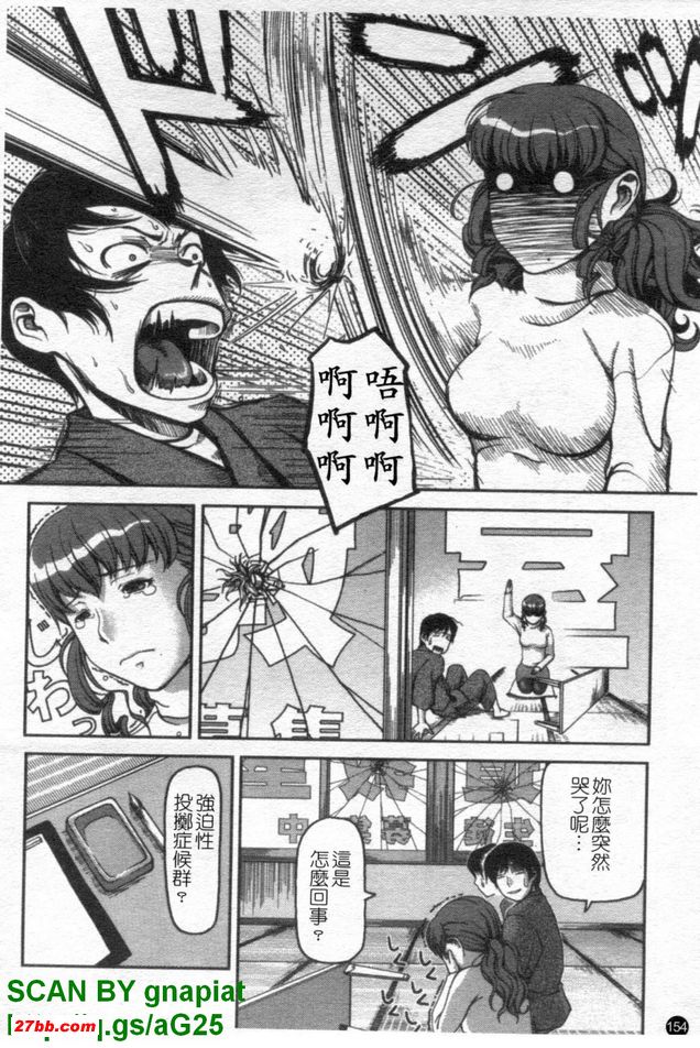 圖檔