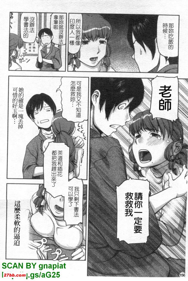 圖檔