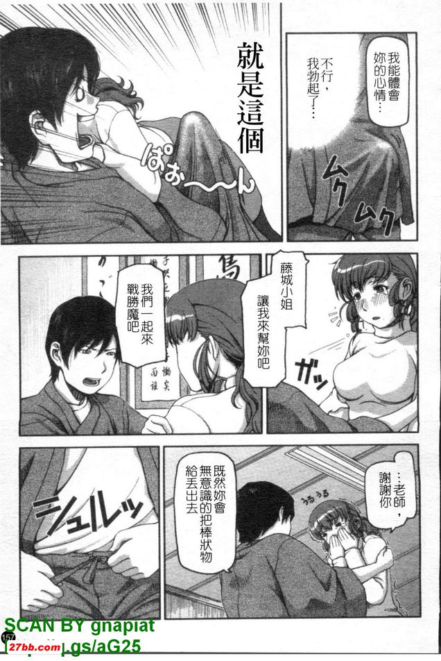 圖檔