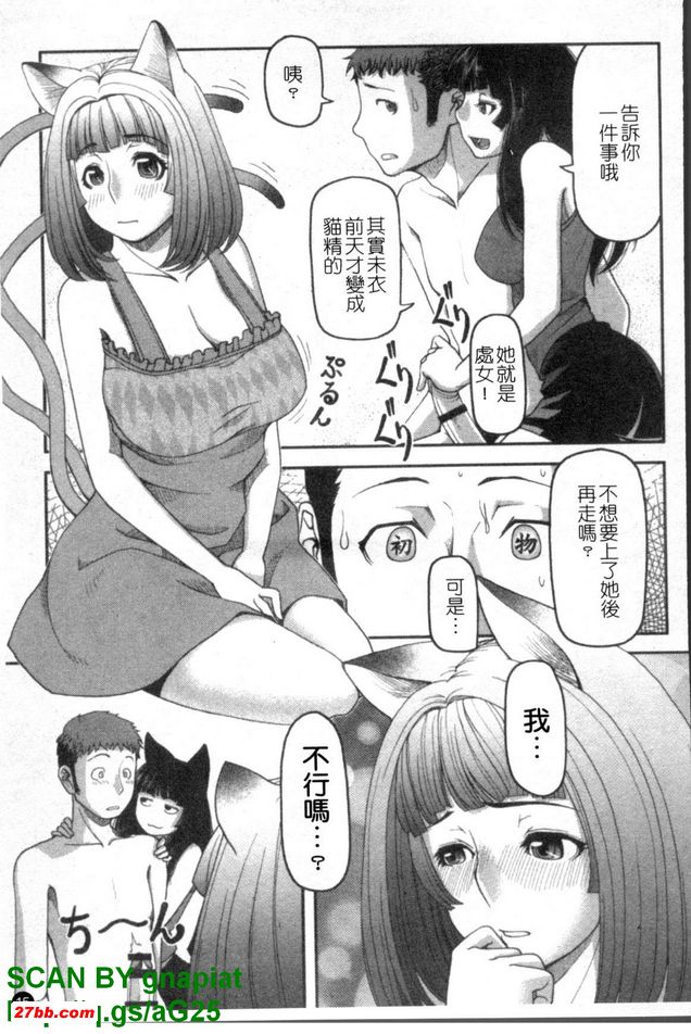 圖檔
