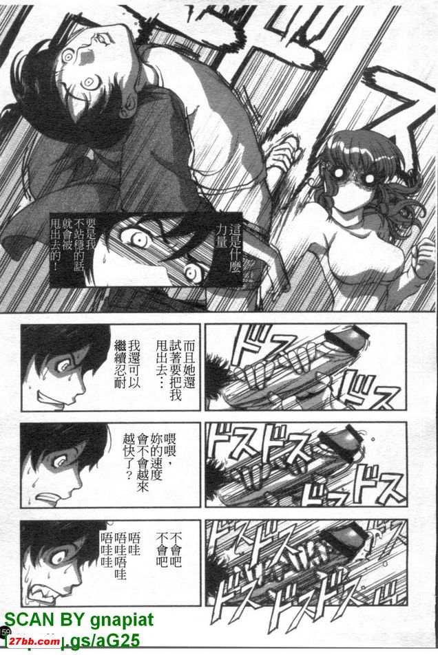 圖檔