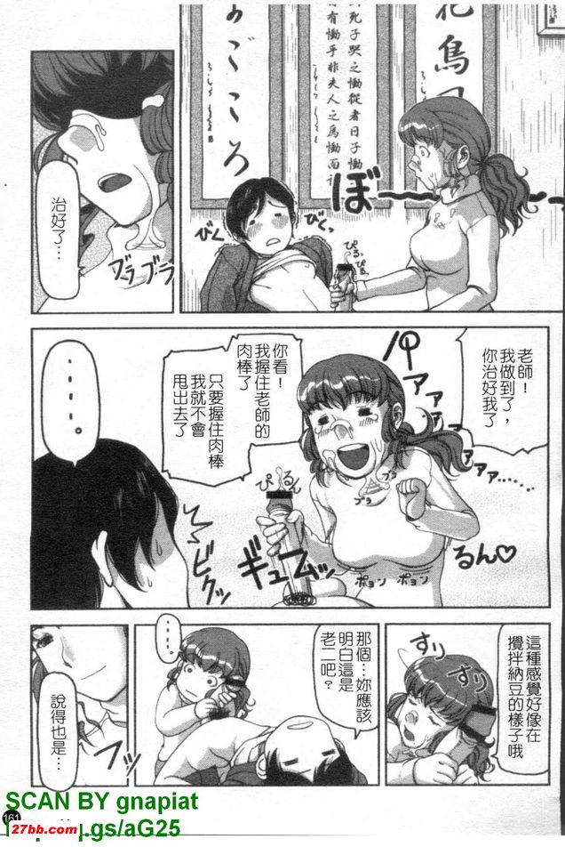 圖檔